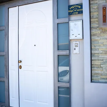 Апартаменты Freedom